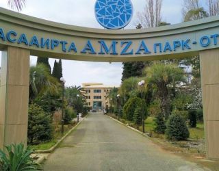 *Отель "Amza Park Hotel" / "Амза"