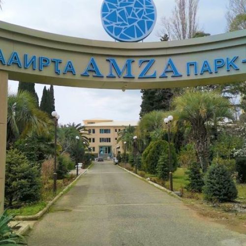 *Отель "Amza Park Hotel" / "Амза"