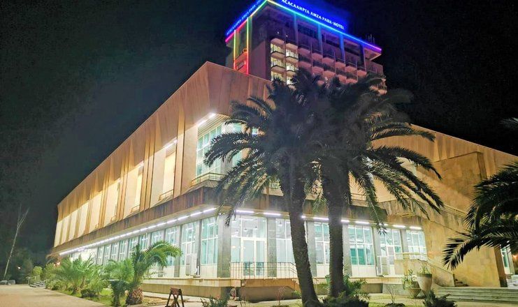 *Отель "Amza Park Hotel" / "Амза"